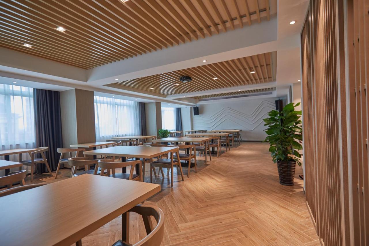 Yiwu Boman Boutique Hotel Екстер'єр фото